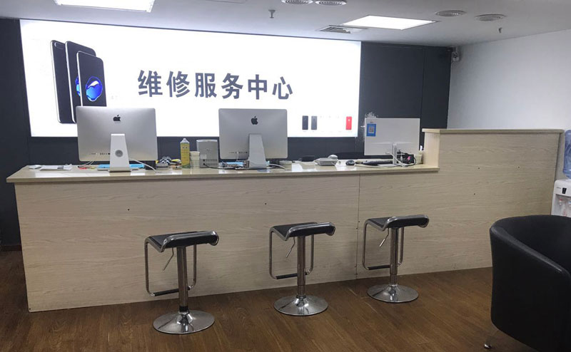 凤城上饶苹果手机售后维修点地址电话信息